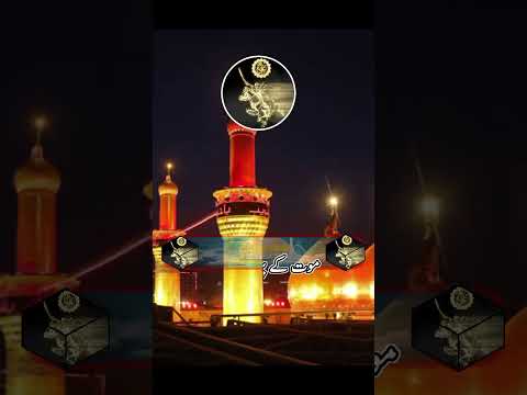 Irani Brave Supreme Leader Ayat Ullah Khamnai Foryou Shorts Viral Ytshorts Ayatullahkhamenei