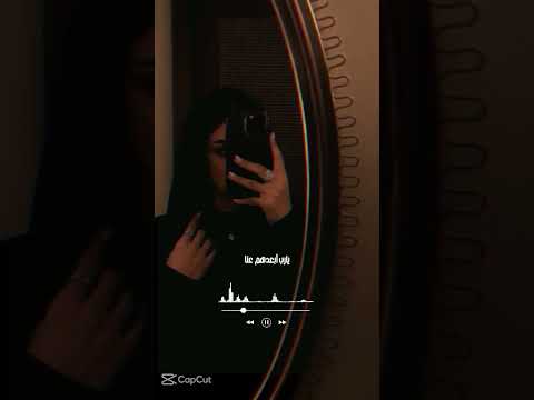 بيحسدونا ونفسهم مره يشمتو فينا