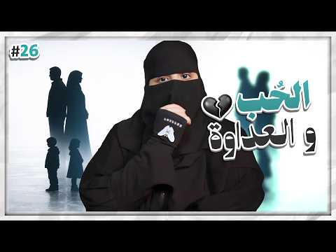 26 مزنه وزايد