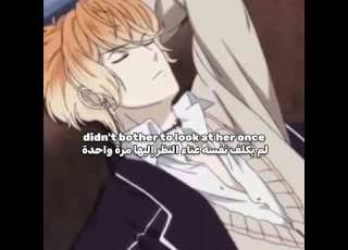  Diabolik Lovers Everyone When Yui Came Vs Shu