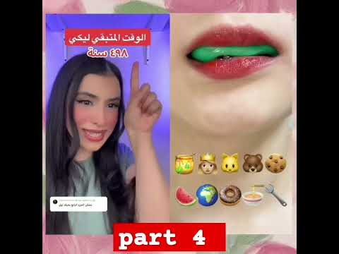 لعبة الوقت القصة كاملة اسراء نبيل قصص اسراء دويتو Shorts S Foryou Fyp