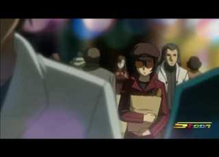 الصياد سبيستون