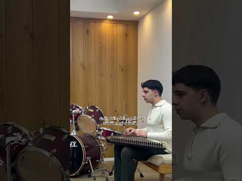 قابلتك امتى احمد بتشان Kanun Music Cover