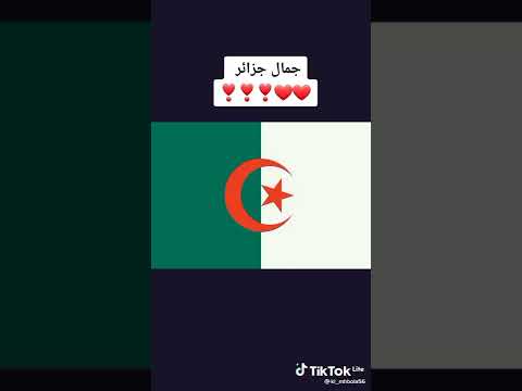 تحدي الجمال بين الجزائر والمغرب