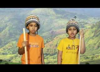 እንኪያ ስላንቲያ በዳዊት እና በዳግም