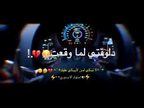 مهرجان طريقي متقفل ومليش طريق تاني حوده بندق مهرجان طريقي متقفل ومليش طريق تاني حوده بندق