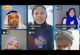 Oboletii Tena Fi Obalesaa Kenaa Rabbinii Sabirii Imana Qaduu Isanifii Haa Kenuu