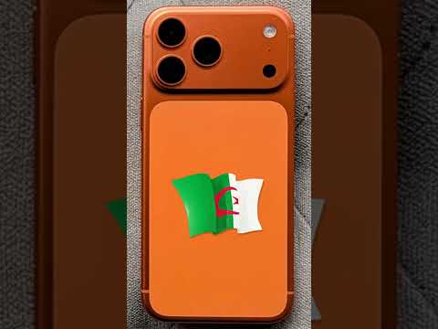 وأخيرا وصل سعر هاتف ايفون IPhone 17 Pro Max في الجزائر 2025