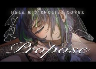  Propose Hela Mid English Rock Cover プロポーズ 内緒のピアス 9Lana