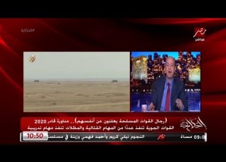 إعرف إمكانيات الطائرة المقاتلة ميج ٢٩ التي تمتلكها القوات المسلحة المصرية