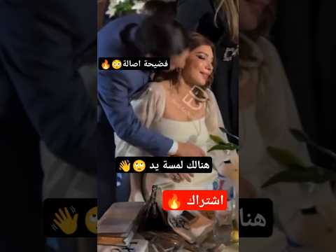 اصالة نصري سوريا اكسبلور الاردن سوريا مشاهير بيسان اسماعيل يومي اصالة نصري سوريا اكسبلور الاردن سوريا مشاهير بيسان اسماعيل يومي