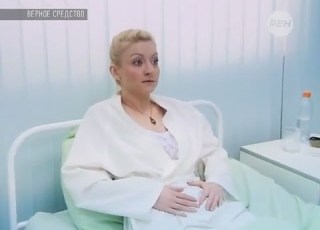 Верное средство сериал Ren Tv