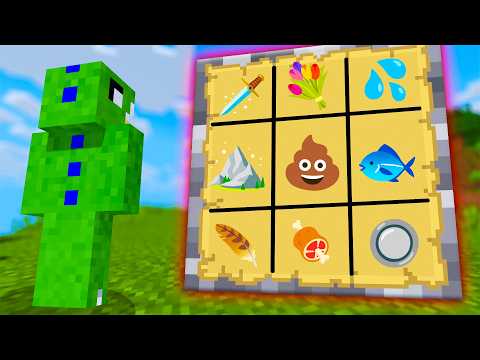 絵文字だけで書かれたビンゴってできるの