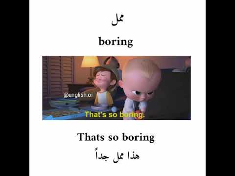 تعلم الغة الانجليزية بسهولة مع نطق Learn English Through Movies Film Cartoon