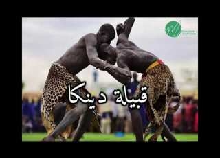 عادات وتقاليد