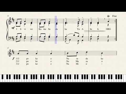 Jinsi Ya Kupiga Kinaenda Cha Kikatoliki Kwa Kufwata Nota