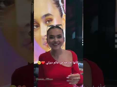 Yasmina Alidodova ياسمينا أليدودوفا مثل أميرات ديزني Yasmina Moonlight Yasmina Alidodova ياسمينا أليدودوفا مثل أميرات ديزني Yasmina Moonlight