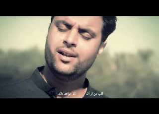  129 EN SUB حسن خانچی انت امامی You Are My Imam