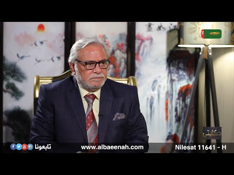 الفنان مازن محمد مصطفى يوجه رسالة الى زوجته ام الامير الفنان مازن محمد مصطفى يوجه رسالة الى زوجته ام الامير