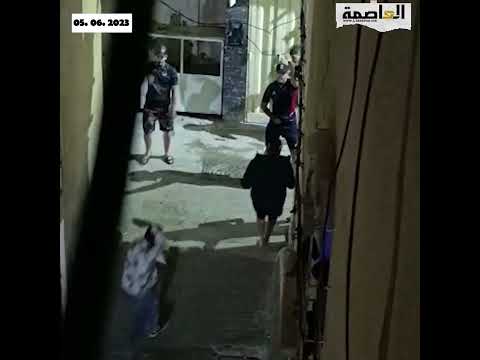 خط ير عصابة مدججة بالأسلحة البيضاء تها جم منزل بحي الكريان بفاس خط ير عصابة مدججة بالأسلحة البيضاء تها جم منزل بحي الكريان بفاس