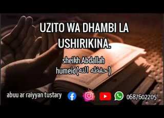  Ufahamu Uzito Wa Dhambi La Shirki Ushirikina Katika Dini Ya Uislamu