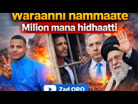 Waraana Giddu Gala Bahaa Yeroo Ammaa Milion Dirribaa Tuannaa Jala Maaf Oola Waari Jedhan Zad ORO Waraana Giddu Gala Bahaa Yeroo Ammaa Milion Dirribaa Tuannaa Jala Maaf Oola Waari Jedhan Zad ORO