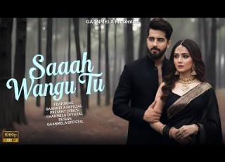 New Song 2026 New Punjabi Song 2026 Saaah Wangu Tu New Song Punjabi Song 2026 Latest Song