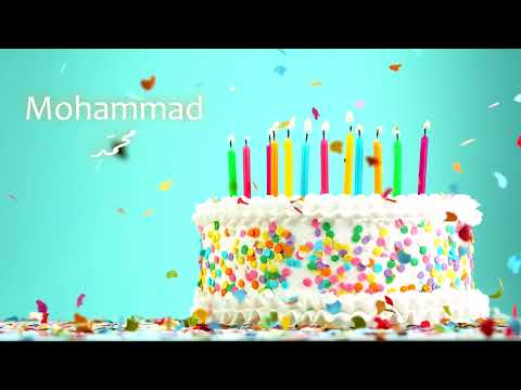 Happy Birthday Mohammad Sana Helwa س نة ح ل و ة يا محم د