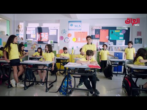 الطفل المسكين تميم يتعرض للتنمر من زملائه في المدرسة الطفل المسكين تميم يتعرض للتنمر من زملائه في المدرسة