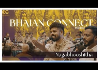  Trivandrum Bhajan Connect Nagabhooshitha Mahadeva Manohara Vadakkumnadha Tribute