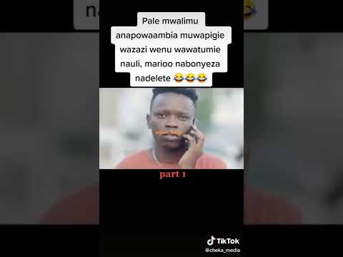 Uswege Murderer Uswege Murderer