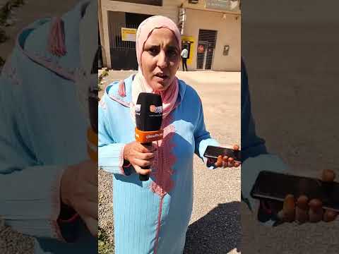 Urgent News From Mohammedia Soumia Is In Trouble She Deposited 7 Million In The Bank But When