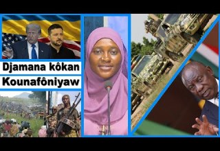 Mercredi 21 Janvier 2026 Djamana Kôkan Kounafôniyaw