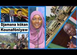  Mercredi 21 Janvier 2026 Djamana Kôkan Kounafôniyaw