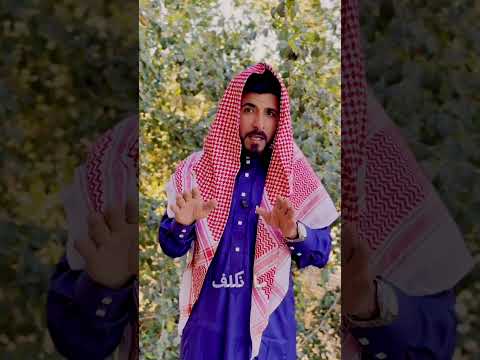 الفرق بين الزواج من الصعيد والخليج واوربا