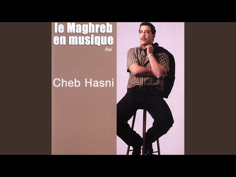 Li Dlamni Ma Nsamhah