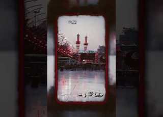 مرتضی حرب فارگنی الهوه مدری الضعن
