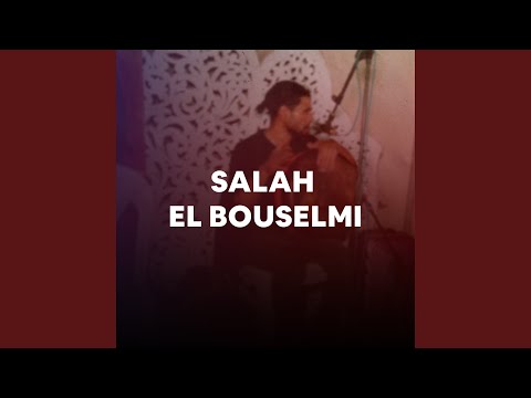 Ma Baad Bark Ya Jamila