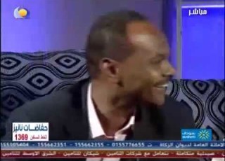 عصام الجملابي عرش دود