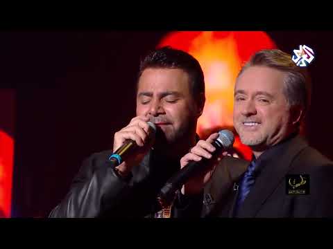 مروان خوري و عاصي الحلاني واني مارق مريت طرب مع مروان خوري 2025