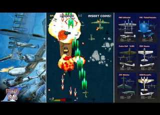 Strikers 1945 II 1CC 1 ALL Focke Wulf Ta152 1 23mil