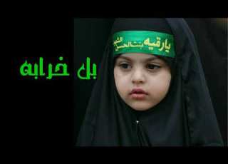 أجمل نغمه رنين بابا مرتضئ حرب لاتفوتكم مونتاج روووعه