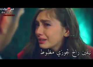 مسلسل هواء الروح على موسيقى حزينة ايفون