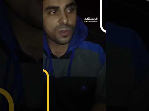 فيديو متداول لحذيفة الكحلوت المعروف بـ أبو عبيدة وهو يغن ي سوف نبقى هنا في غزة اخبار المشهد
