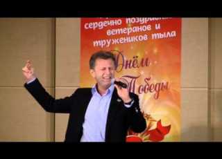  Очи черные Андрей Анжей Ковалев 89168236666