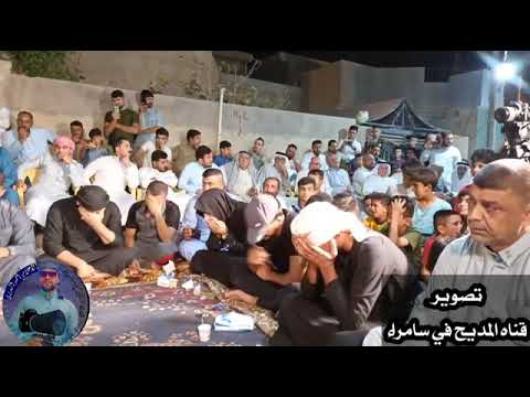 انهيار وبكاء شديد للمداح علاء الحداد أثناء العتابه لفقدانه صديقه سيف العزاوي