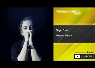  Mazyar Fallahi Dige Direh