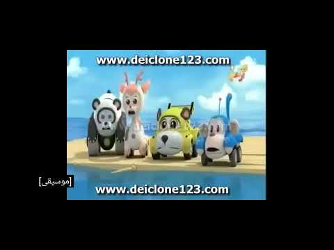 العربات الصغيرة براعم Deiclone123 5 براعم