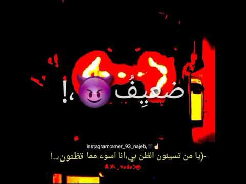 الحفرة حالات واتساب الدنيا فيها حكايات ومشاكل حالات واتس اب الحفرة Cuker