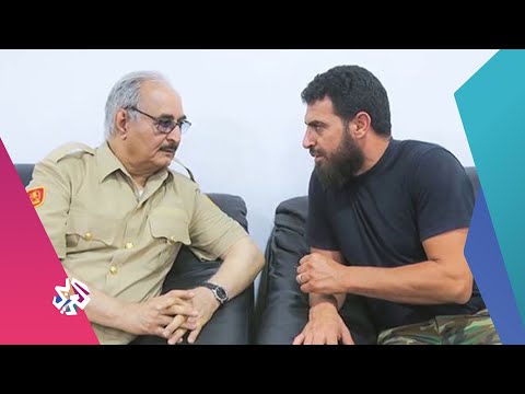 ليبيا من هي الجهات التي قد تقف وراء اغتيال القائد العسكري محمود الورفلي العربي اليوم ليبيا من هي الجهات التي قد تقف وراء اغتيال القائد العسكري محمود الورفلي العربي اليوم